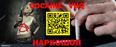 mix Волжский