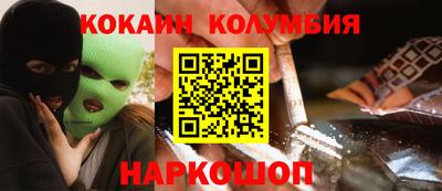 герыч Волжск