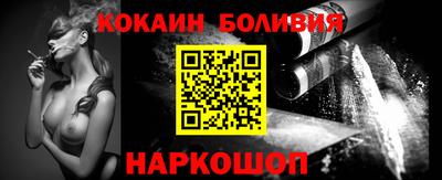 mix Волжский