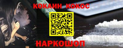 герыч Волжск