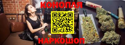 mix Волжский