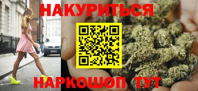 герыч Волжск