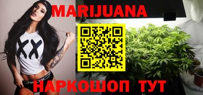 герыч Волжск