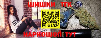 mix Волжский