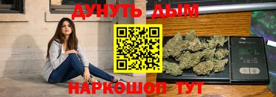 mix Волжский