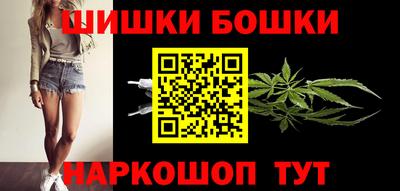 герыч Волжск