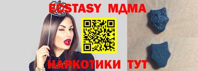 mix Волжский