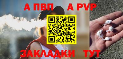 mix Волжский