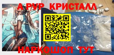 mix Волжский