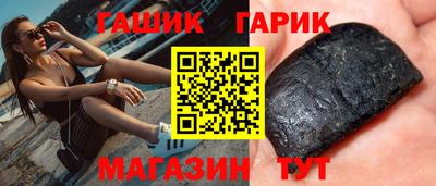 mix Волжский