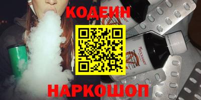 герыч Волжск
