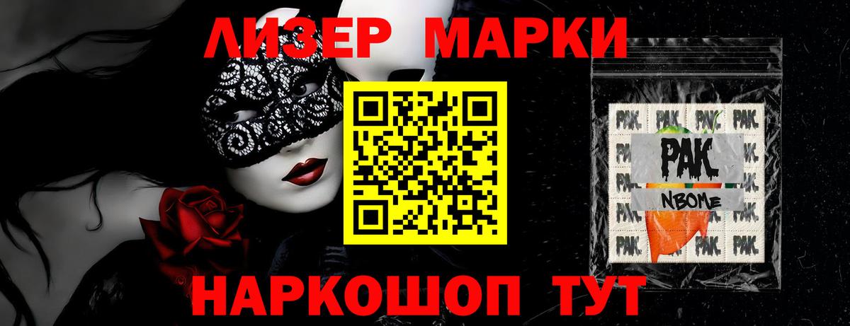 ЛСД экстази ecstasy  Лсд 25 экстази кислота  LSD-25 экстази  Жигулёвск  Вход с VPN 